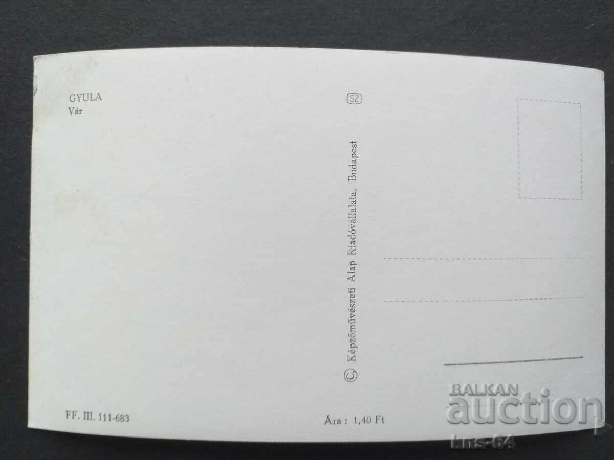 Αυτοκίνητο λεωφορείου με τιμή 0.80 BGN | € 0.41 Αυτοκίνητο λεωφορείου με τιμή 0.80 BGN | € 0.41