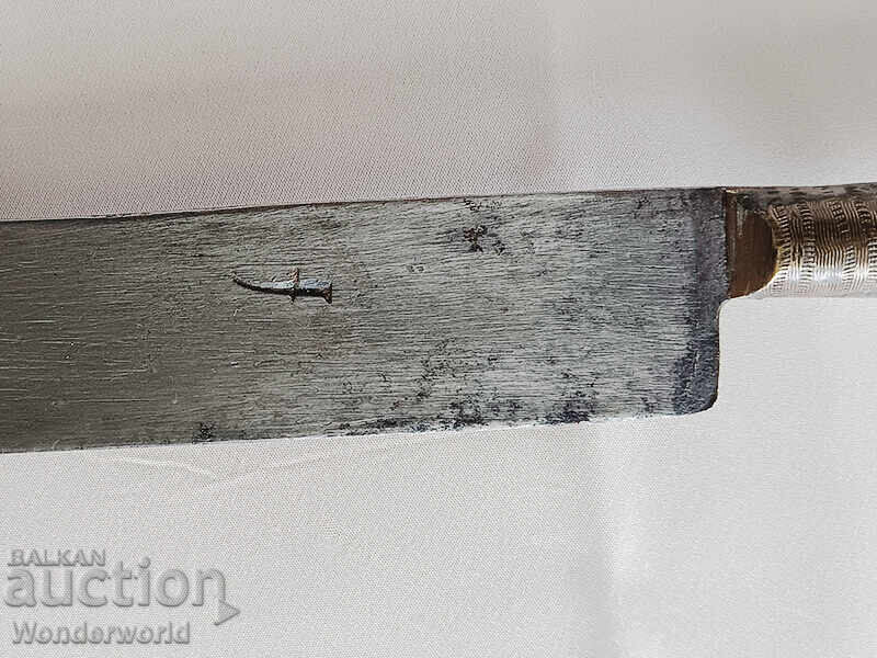 Delivery of Old authentic forged knife, akkulak