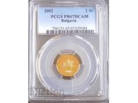 2 cenți, PR67DKAM, PCGS, 2002, Citiți descrierea.