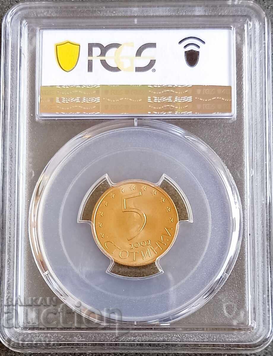 5 cents, PR67DKAM, PCGS, 2002, Read the description. with price 38.00 BGN | € 19.43 5 cents, PR67DKAM, PCGS, 2002, Read the description. with price 38.00 BGN | € 19.43