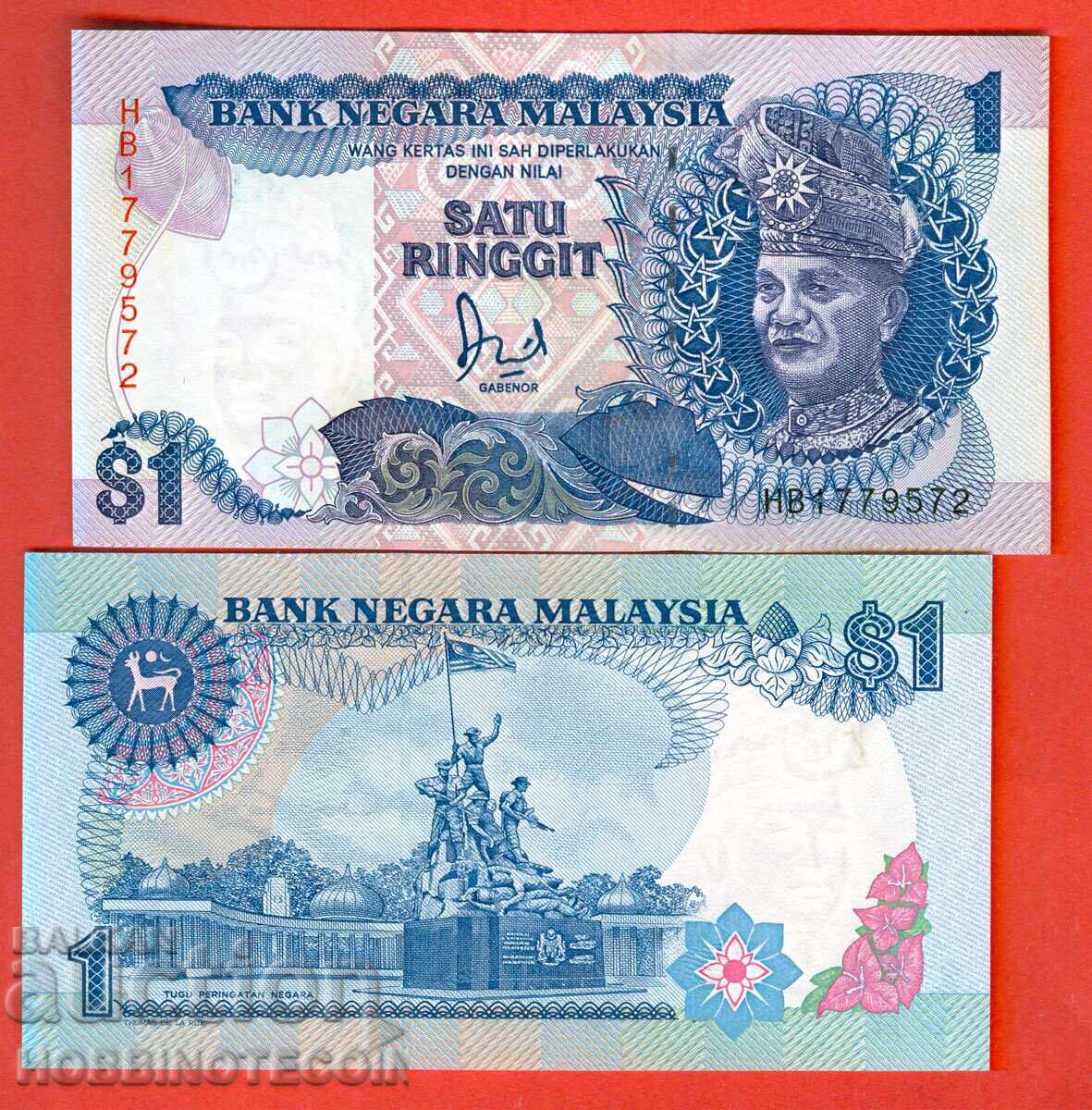 MALAYSIA MALAYSIA 1 Ringgit issue1989 THICK THREAD NEW UNC MALAYSIA MALAYSIA 1 Ringgit issue1989 THICK THREAD NEW UNC