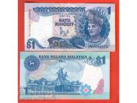 МАЛАЙЗИЯ MALAYSIA 1 Рингит issue1989 ДЕБЕЛА НИШКА НОВА UNC