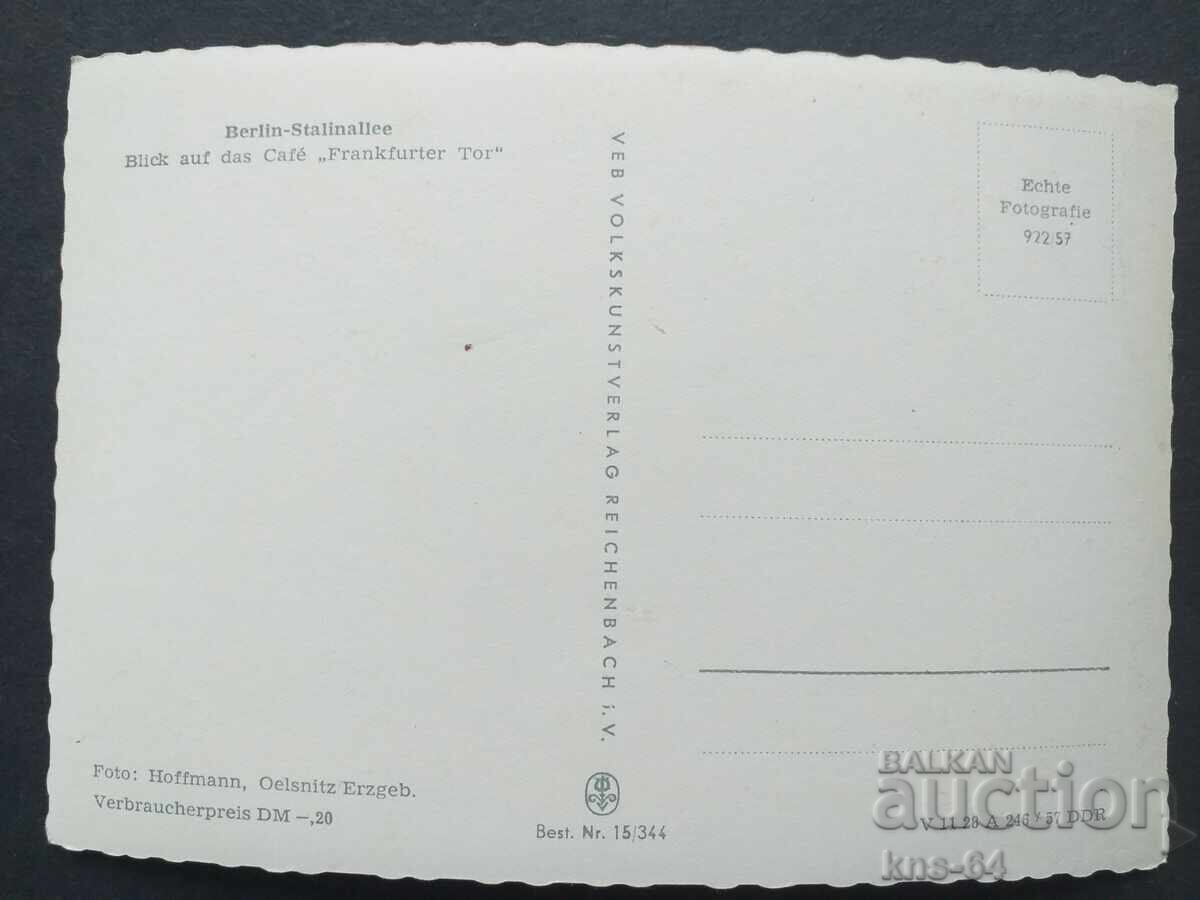 Αυτοκίνητο λεωφορείου με τιμή 0.90 BGN | € 0.46 Αυτοκίνητο λεωφορείου με τιμή 0.90 BGN | € 0.46