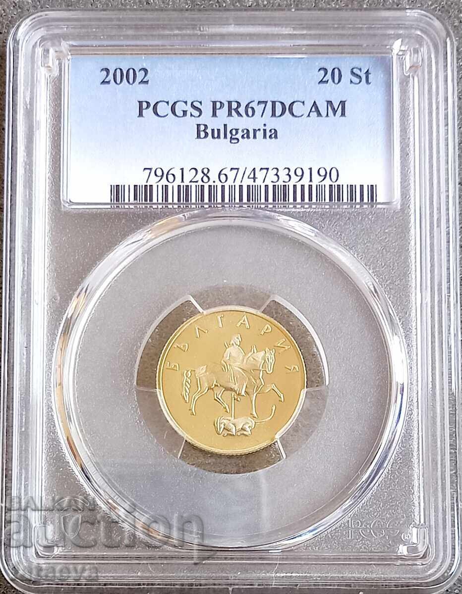 20 Stotinki 2002 PR67DKAM, PCGS, Read the description