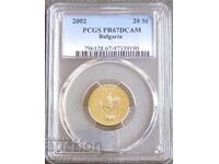 20 Stotinki 2002 PR67DKAM, PCGS, Read the description
