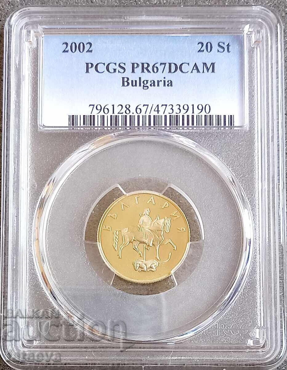 20 stotinki 2002, PR67DKAM, PCGS, Citiți descrierea 20 stotinki 2002, PR67DKAM, PCGS, Citiți descrierea