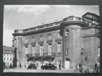 Αυτοκίνητο λεωφορείου