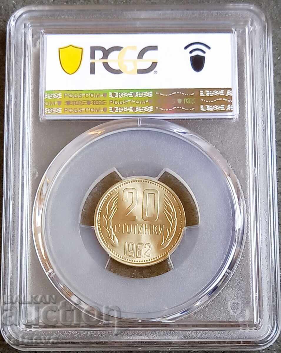 20 Stotinki 1962, MS68, PCGS Read the description with price 399.00 BGN | € 204.01 20 Stotinki 1962, MS68, PCGS Read the description with price 399.00 BGN | € 204.01