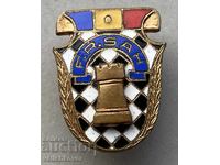 40250 Romania sign Romanian Chess Federation checkmate enamel 60s