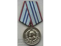 40252 Bulgaria Medal For 15 Years of Faithful Service in the KDS Committee for D