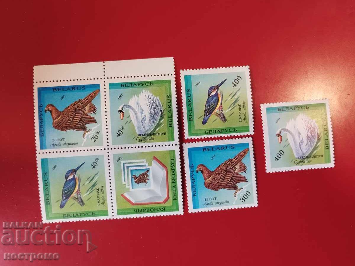 Birds - Fauna - Belarus - MNH - A 5399 Birds - Fauna - Belarus - MNH - A 5399