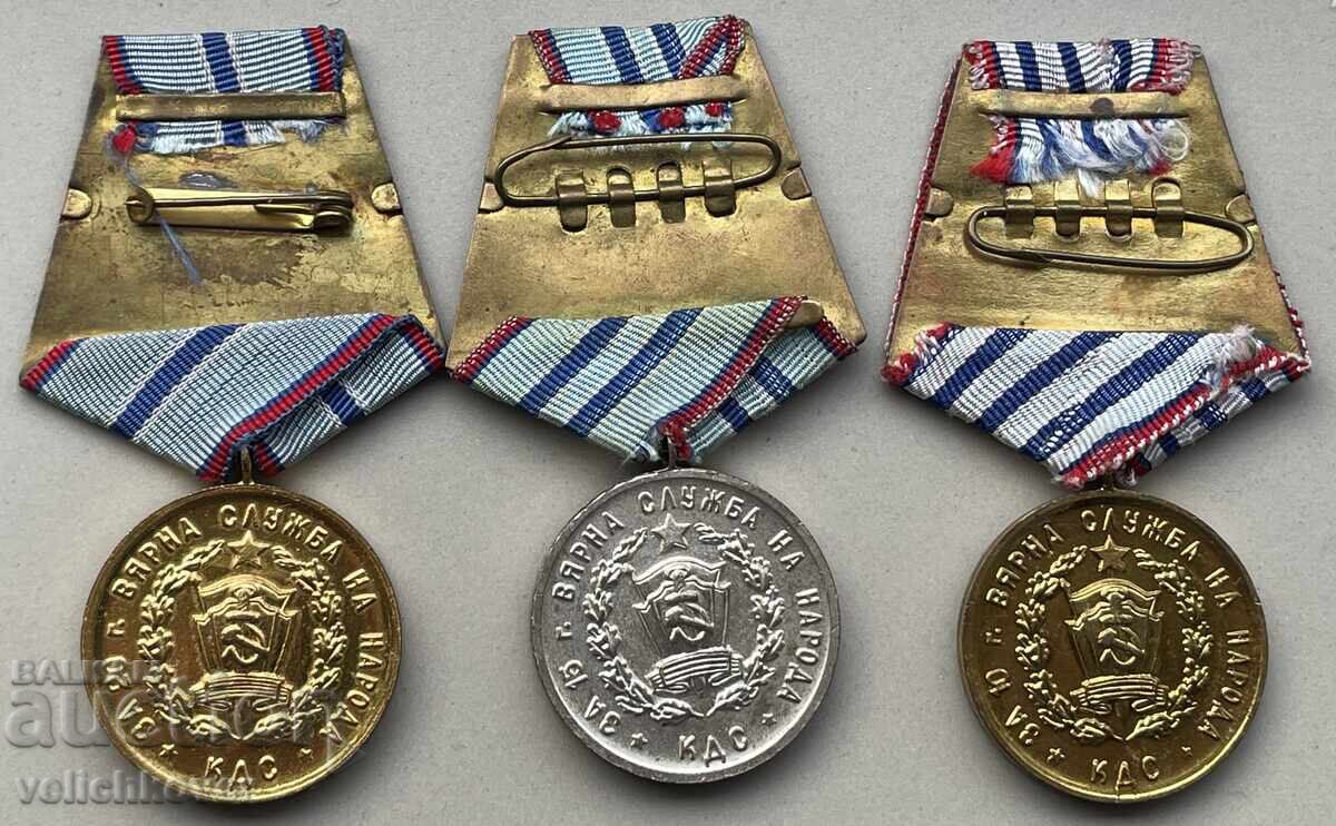 40253 Bulgaria 3 medals For 10-15-20 years of faithful service in the Civil Service Commission with price 200.00 BGN | € 102.26 40253 Bulgaria 3 medals For 10-15-20 years of faithful service in the Civil Service Commission with price 200.00 BGN | € 102.26