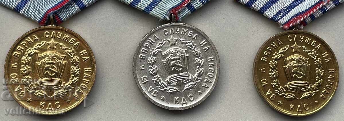 Auction 40253 Bulgaria 3 medals For 10-15-20 years of faithful service in the Civil Service Commission Auction 40253 Bulgaria 3 medals For 10-15-20 years of faithful service in the Civil Service Commission