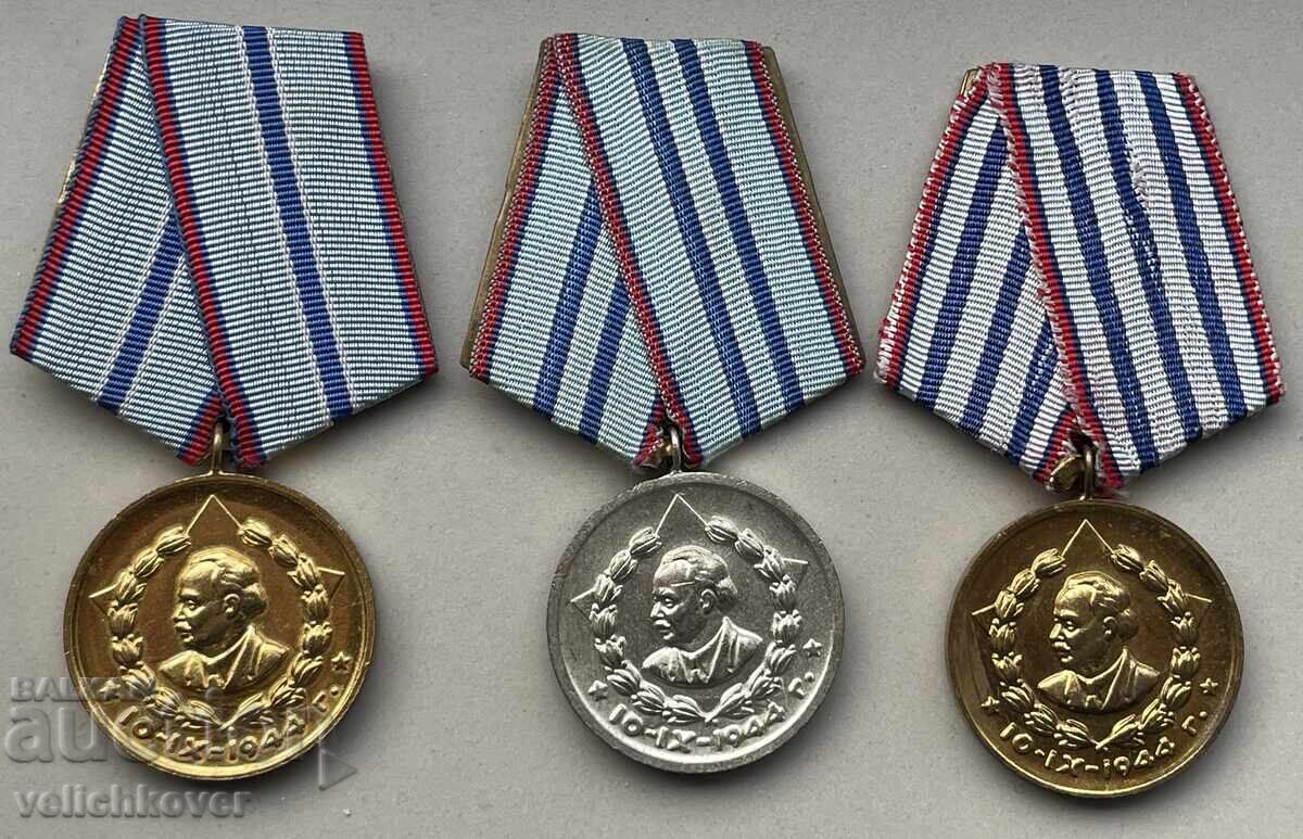 40253 Bulgaria 3 medals For 10-15-20 years of faithful service in the Civil Service Commission 40253 Bulgaria 3 medals For 10-15-20 years of faithful service in the Civil Service Commission