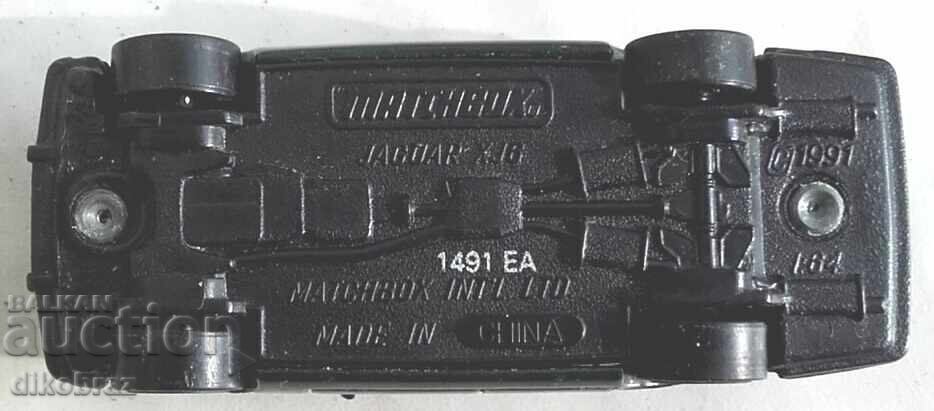 Auction Jaguar - Chinese - for a lev Auction Jaguar - Chinese - for a lev