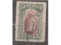 BULGARIA 1915 k 106 timbru 482 12