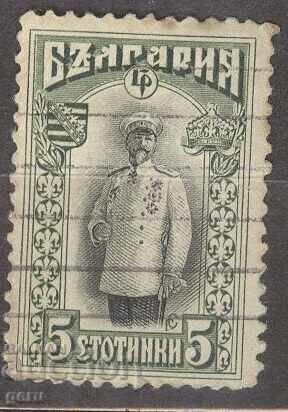 БЪЛГАРИЯ 1911 к 85    печат         482 12
