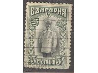 BULGARIA 1911 k 85 timbru 482 12