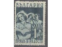 BULGARIA 1941 k 466 timbru 482 12