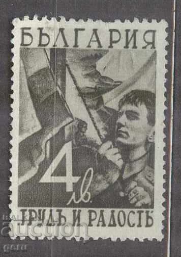 BULGARIA 1941 k 468 stamp 482 12 BULGARIA 1941 k 468 stamp 482 12
