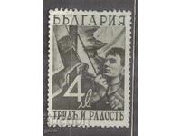 BULGARIA 1941 k 468 timbru 482 12