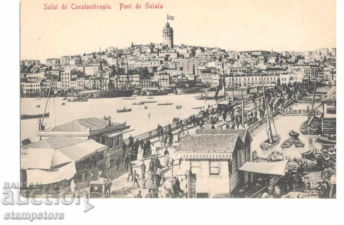 PK Salutări din Constantinopol PK Salutări din Constantinopol