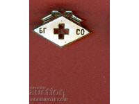 BADGE - BG SO - BE READY FOR SANITARY PROTECTION - SCREW