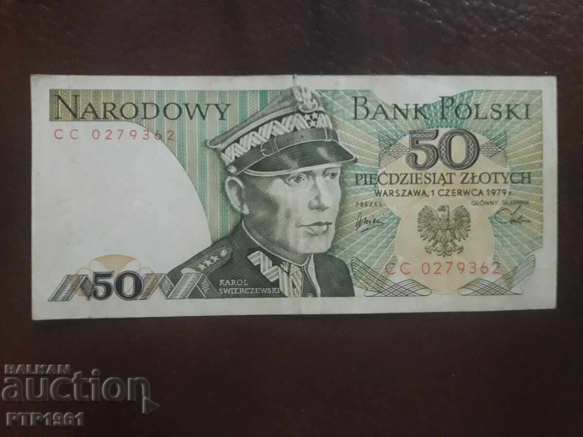 50 zlotych banknote 50 zlotych banknote