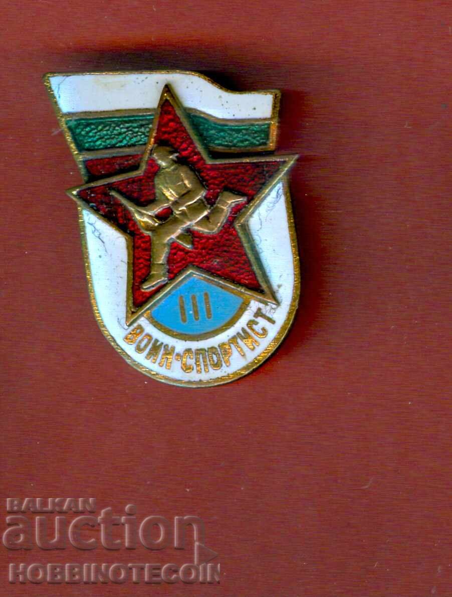 BADGE - WARRIOR ATHLETE - III BADGE - WARRIOR ATHLETE - III