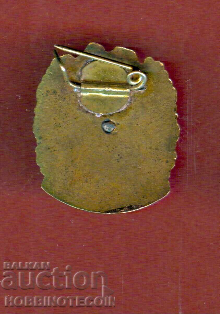 ЗНАЧКА - ПОКОРИТЕЛ НА БЪЛГАРСКИТЕ ПЪРВЕНЦИ с цена 19.99 лв. | € 10.22 ЗНАЧКА - ПОКОРИТЕЛ НА БЪЛГАРСКИТЕ ПЪРВЕНЦИ с цена 19.99 лв. | € 10.22