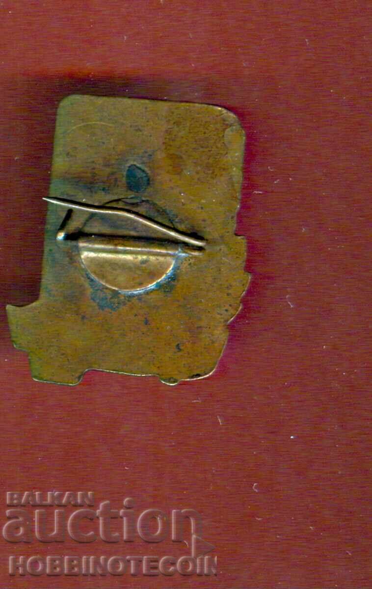 BADGE - DCMS - HRISTO BOTEV with price 5.99 BGN | € 3.06 BADGE - DCMS - HRISTO BOTEV with price 5.99 BGN | € 3.06