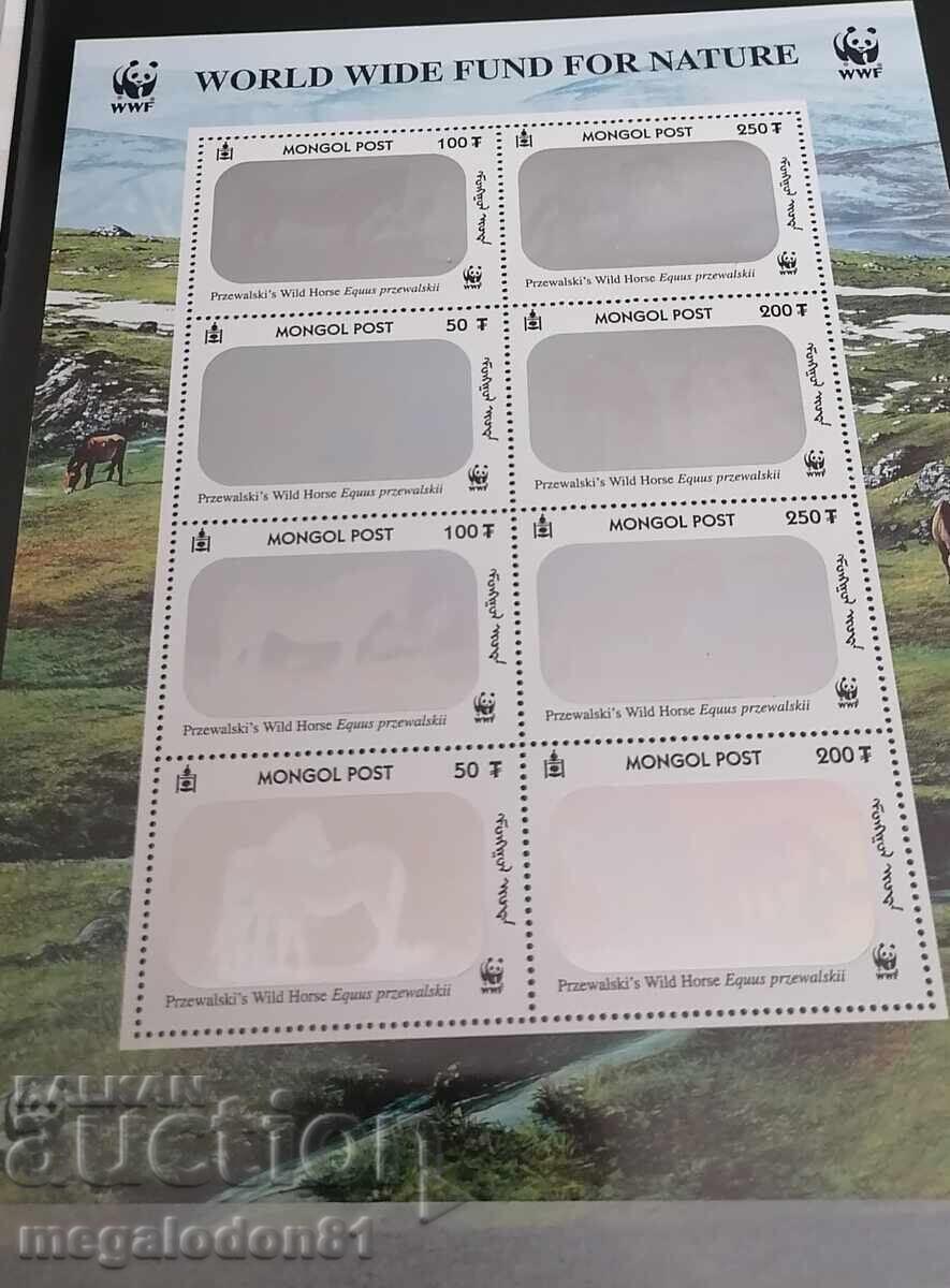 Μογγολία - WWF, το άλογο του Przewalski, γραμματόσημα ολογράμματος με τιμή 25.00 BGN | € 12.78 Μογγολία - WWF, το άλογο του Przewalski, γραμματόσημα ολογράμματος με τιμή 25.00 BGN | € 12.78