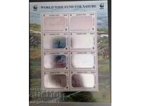 Mongolia - WWF, Przewalski's horse, hologram stamps