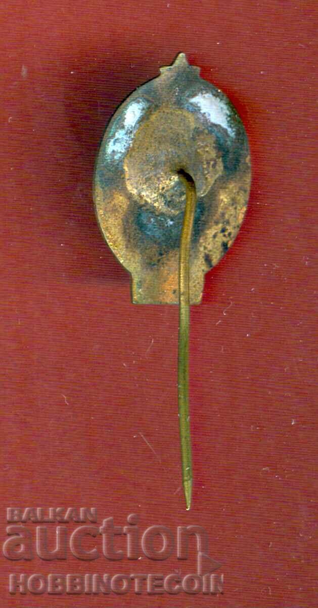 BADGE - Buzludzha Congress - 1891 with price 4.99 BGN | € 2.55 BADGE - Buzludzha Congress - 1891 with price 4.99 BGN | € 2.55