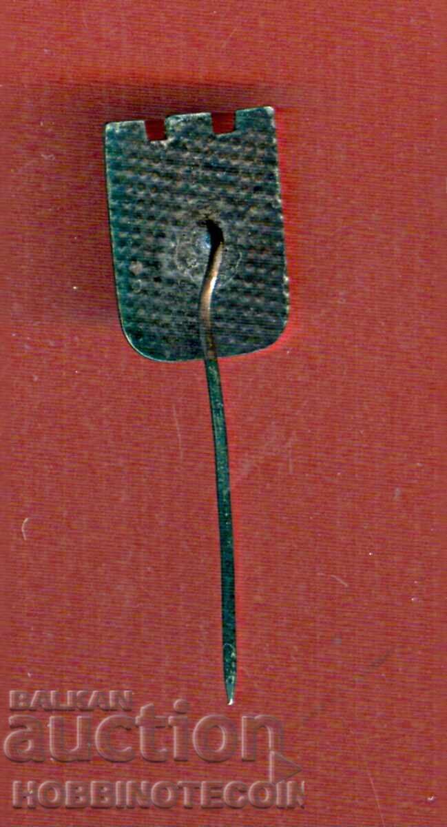 BADGE - GET TO KNOW THE SOCIALIST HOMELAND - SHIPKA with price 3.90 BGN | € 1.99 BADGE - GET TO KNOW THE SOCIALIST HOMELAND - SHIPKA with price 3.90 BGN | € 1.99