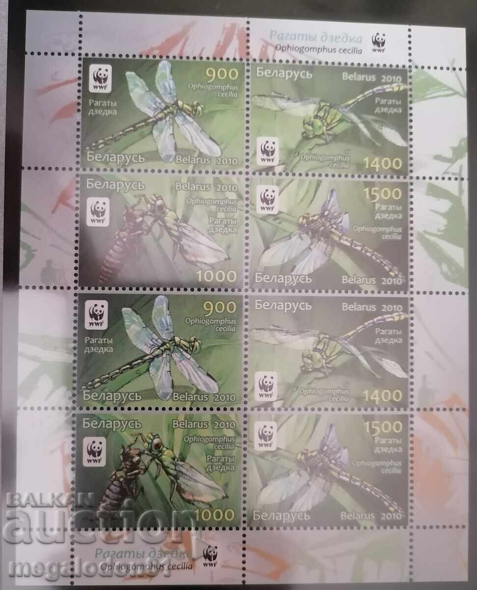 Belarus - WWF dragonfly Belarus - WWF dragonfly