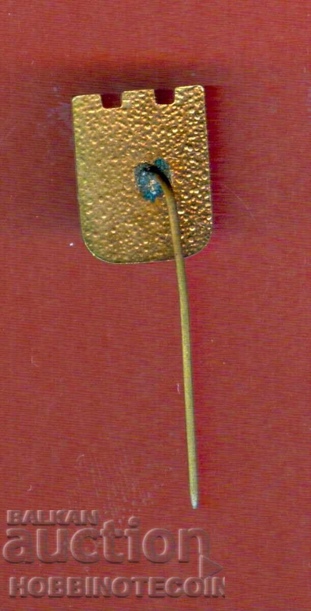 BADGE - RECOGNIZE THE SOCIALIST HOMELAND - 2 TYPES with price 3.99 BGN | € 2.04 BADGE - RECOGNIZE THE SOCIALIST HOMELAND - 2 TYPES with price 3.99 BGN | € 2.04