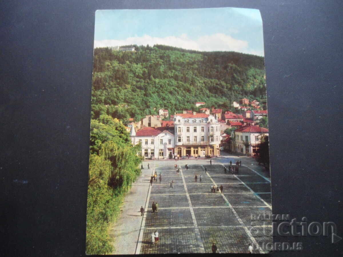 KYUSTENDIL. The center with a view of "Hisarlaka", Old postcard KYUSTENDIL. The center with a view of "Hisarlaka", Old postcard