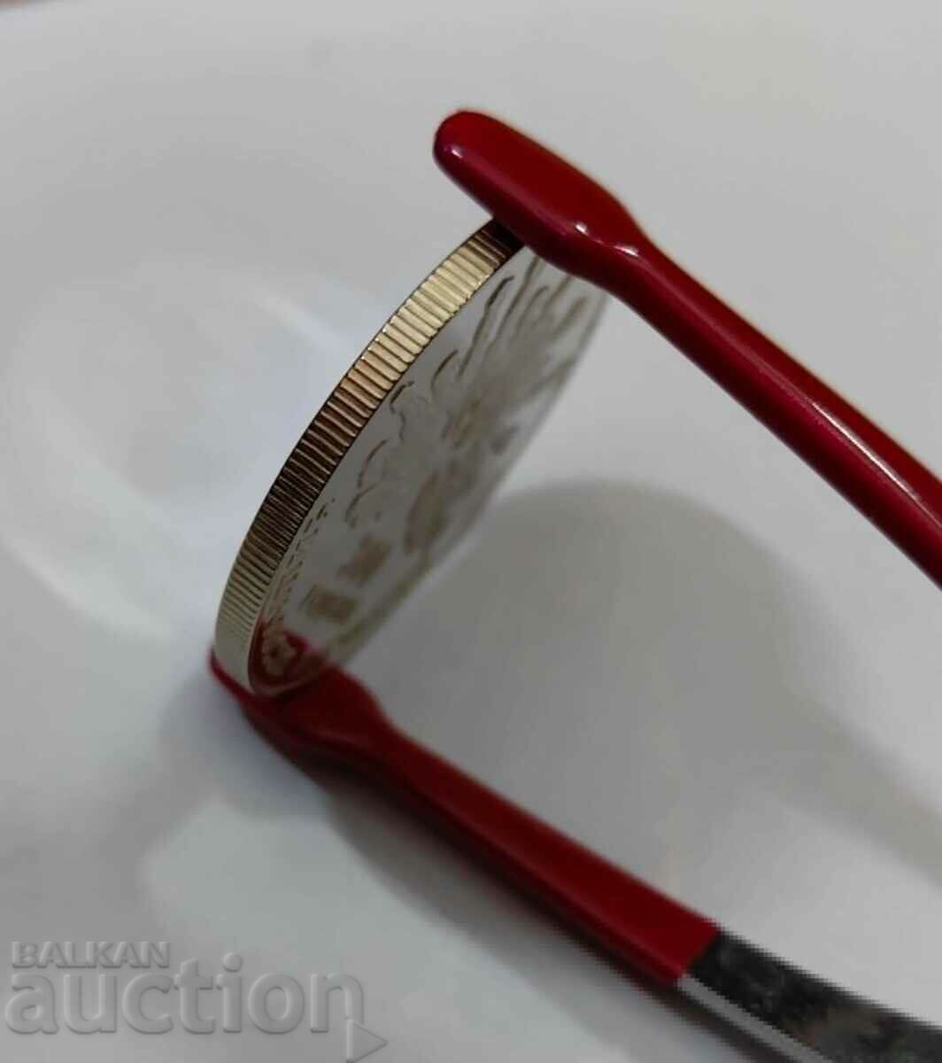 Delivery of BGN 5, 1988 Chiprov Uprising - Zazaben Gurt