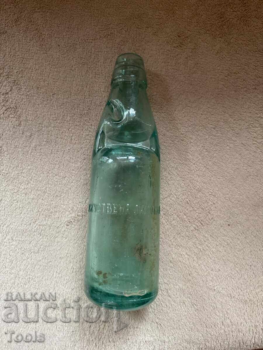 Bottle 19th century. London - 5