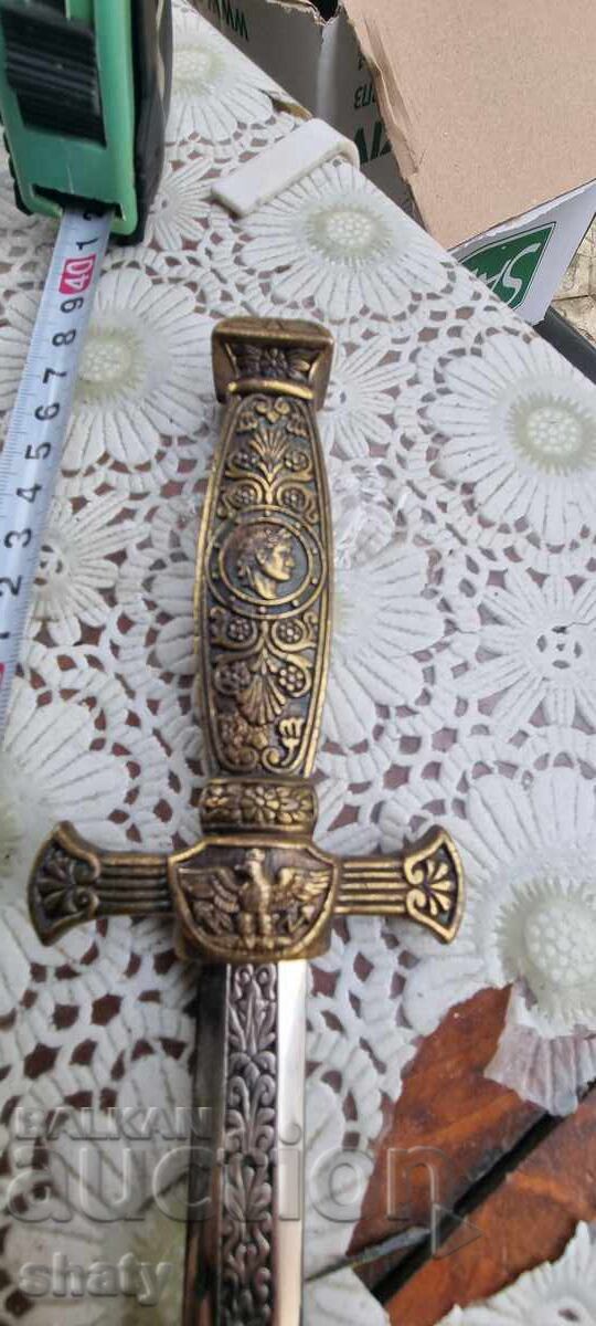 Наполеон, френска кама с цена 150.00 лв. | € 76.69 Наполеон, френска кама с цена 150.00 лв. | € 76.69