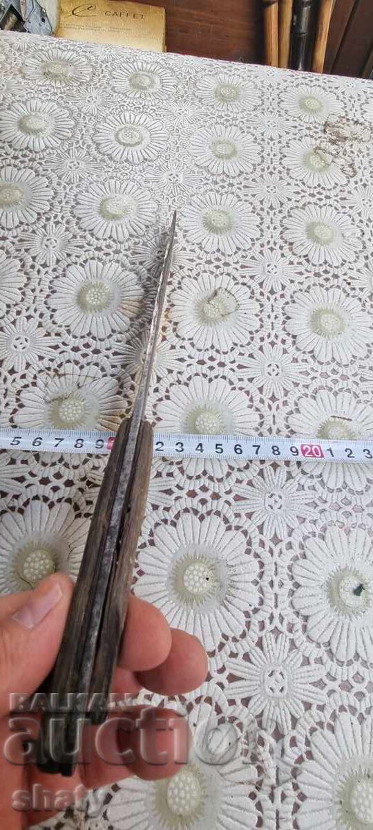 An old knife - 7 An old knife - 7