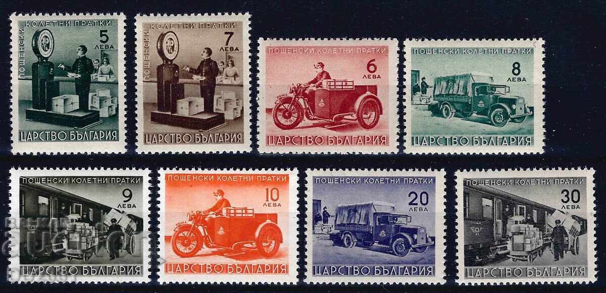 Bulgaria 1941 - colet post 2 MNH