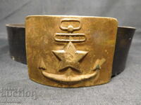 OLD RETRO SOCIALIST USSR SAILOR BELT