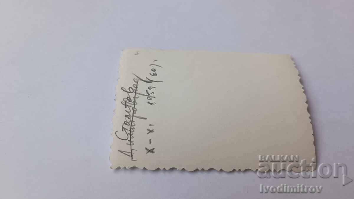 Φωτογραφία: Άνδρας στην κορυφή Stoletov το χειμώνα με τιμή 1.35 BGN | € 0.69 Φωτογραφία: Άνδρας στην κορυφή Stoletov το χειμώνα με τιμή 1.35 BGN | € 0.69