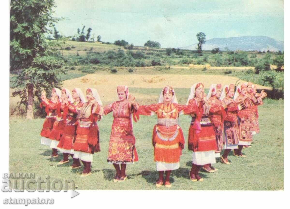 PK Folk Dance and Song Ensemble Tanec - Skopje PK Folk Dance and Song Ensemble Tanec - Skopje