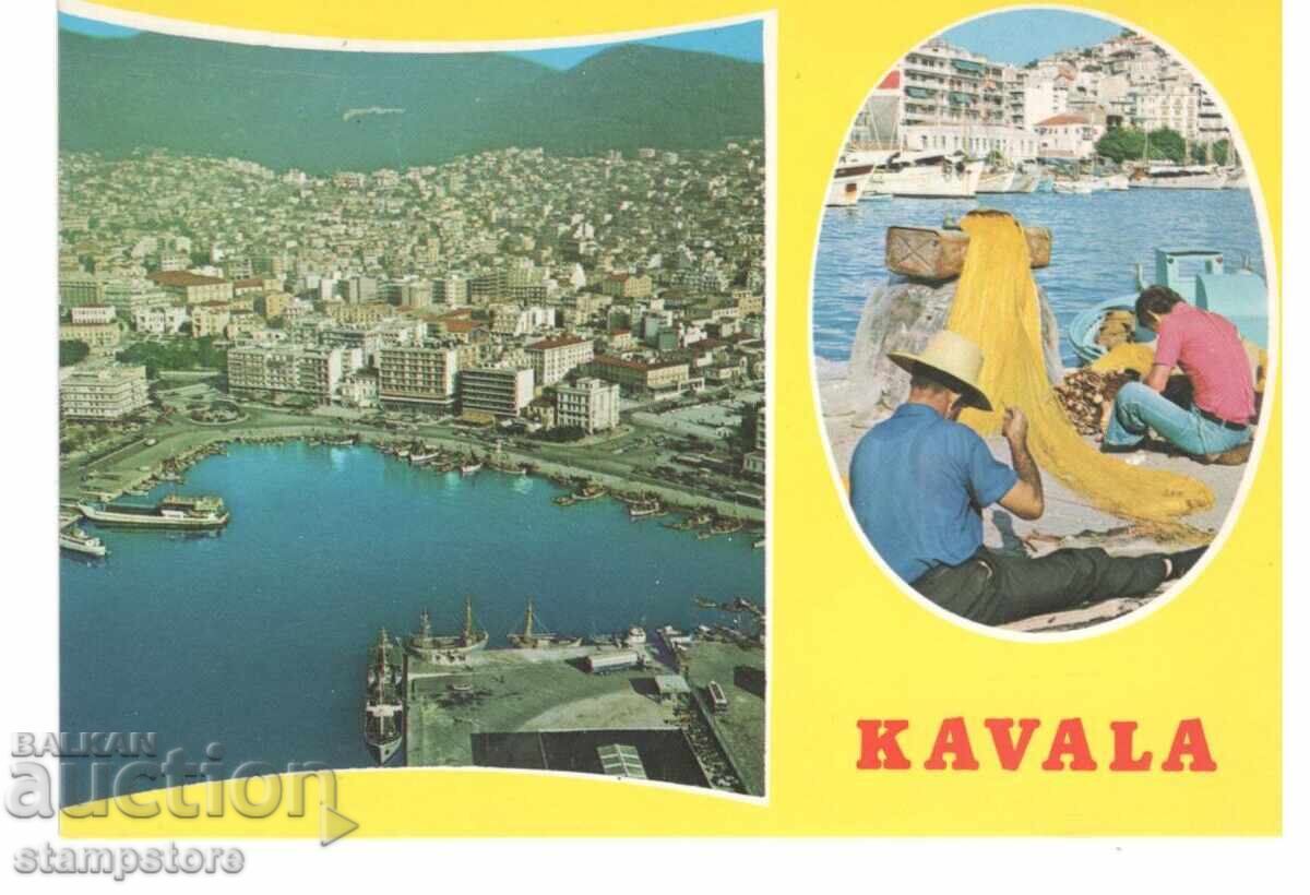 Kavala PC Kavala PC