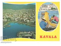 Kavala PC