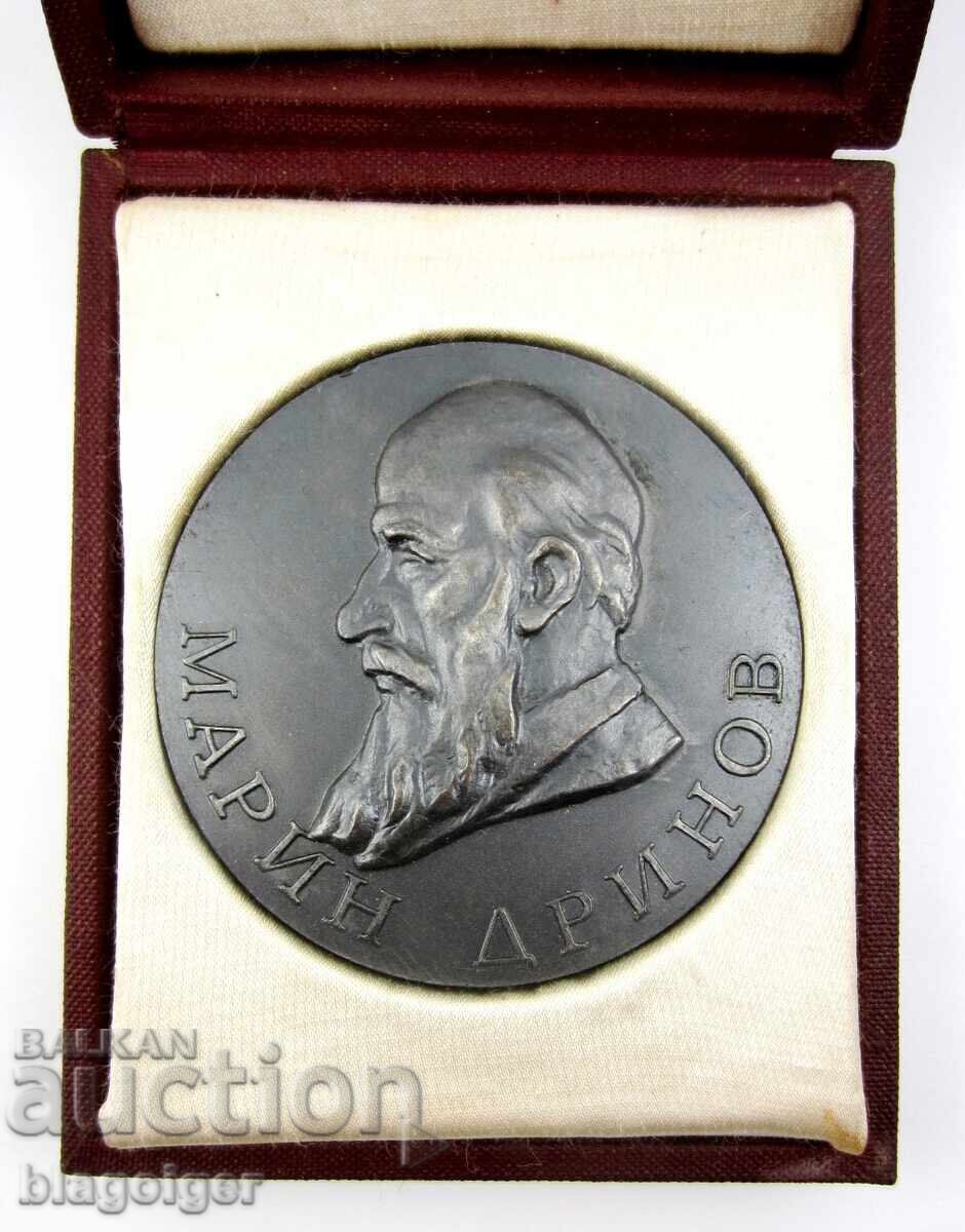 Livrarea Insigna de Onoare-Medalia-Marin Drinov-BAS