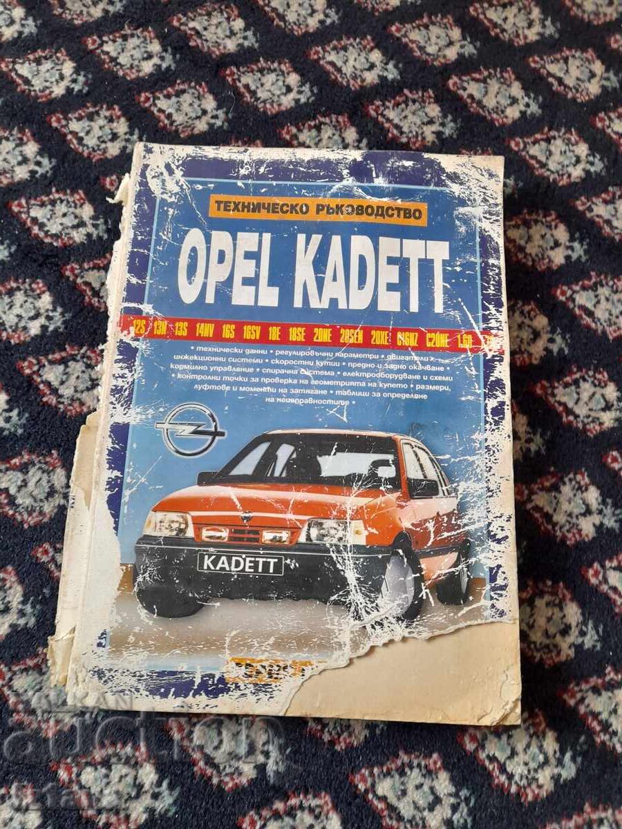 Opel Kadett Technical Manual Book Opel Kadett Technical Manual Book